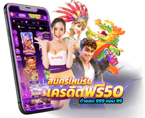 เว็บซื้อหวยออนไลน์ ไม่มีขั้นต่ํา